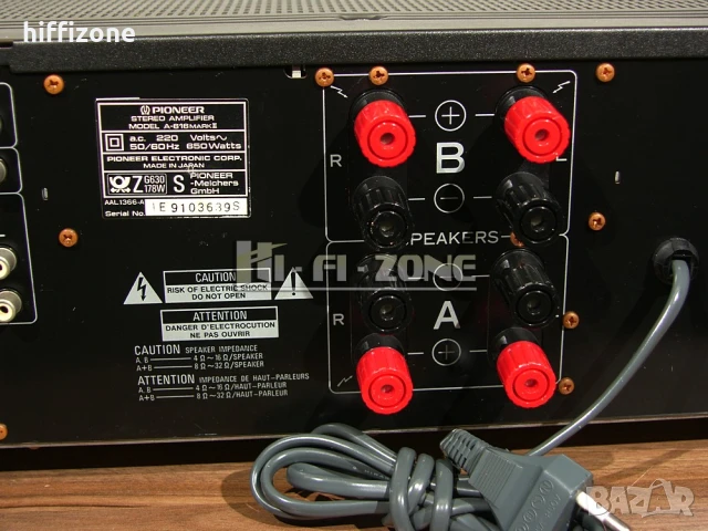 Усилвател  Pioneer a-616 markll /3 , снимка 8 - Ресийвъри, усилватели, смесителни пултове - 51285744