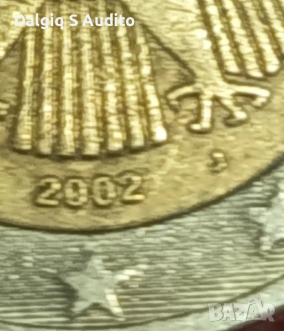 монета с дефекти , снимка 3 - Други ценни предмети - 53259461