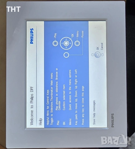Дигитална фоторамка Philips