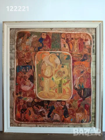 Картина, автор Христо Кралев