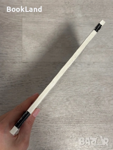 Личност и възпитание | Генчо Пирьов, снимка 2 - Други - 53390864