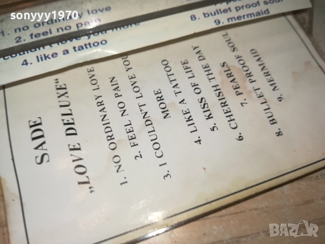 SADE-TAPE 1710251659, снимка 12 - Аудио касети - 52089792