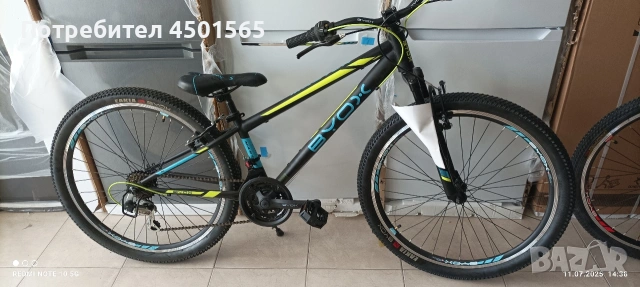 Велосипед 26 цола номер 29., снимка 2 - Велосипеди - 53870487