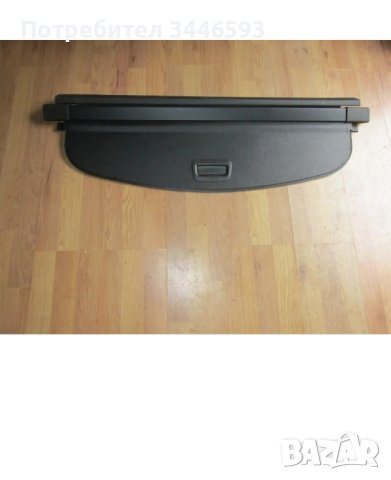 Щора багажник Рено Меган 4, снимка 4 - Аксесоари и консумативи - 44313370