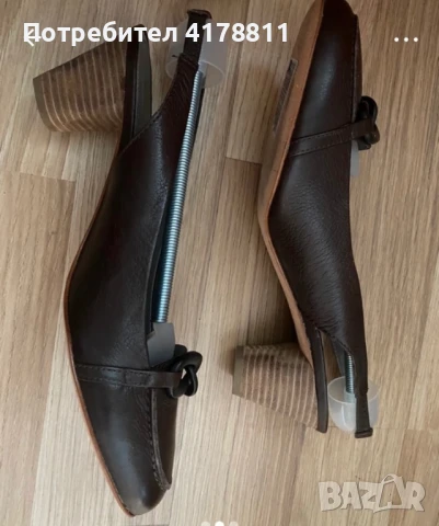 Обувки номер 42