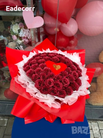 Предложения за Свети Валентин , снимка 15 - Икони - 53433277