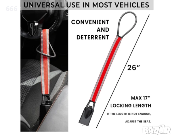 Ключалка за волан против кражба, снимка 4 - Части - 52944239