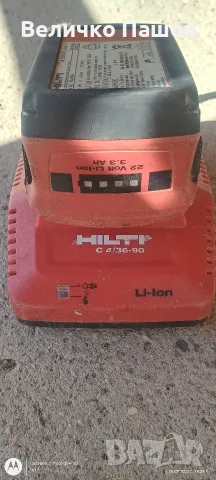 Hilti-батерия и зарядно , снимка 5 - Батерии, зарядни - 56258481