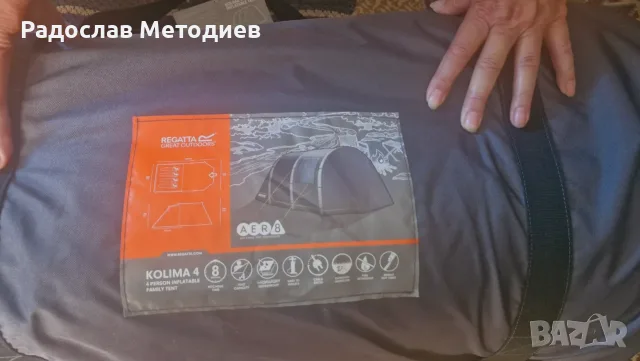 Продавам палатка, снимка 4 - Палатки - 55742243