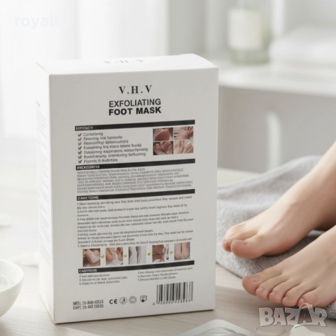 Ексфолираща маска за крака V.H.V – премахва грубата кожа и мазолите само за 1 процедура, снимка 3 - Козметика за тяло - 52134491