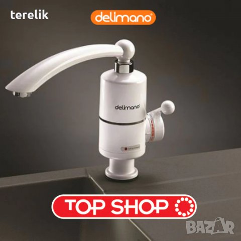 *█▬█ █ ▀█▀ Нови Delimano Нагревател за вода 3000w Нови 24м гаранция с Дисплей и Без, 44,78 лв, снимка 15 - Бойлери - 39253353