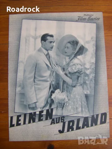 Стари немски филмови проглами от 40-те, снимка 10 - Колекции - 47467977