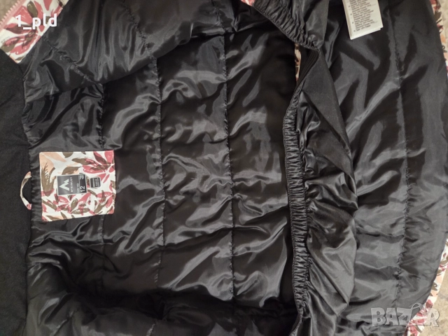 Ново непромукаемо яке, снимка 3 - Детски якета и елеци - 52771686