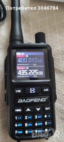 Радиостанция Baofeng 5R mini .Двубандова с двоен PTT, снимка 10 - Друга електроника - 53513114
