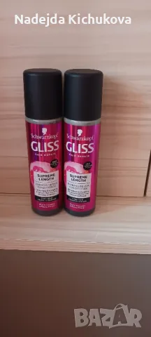 2 броя спрей балсам за коса Gliss Supreme Lenght.200 ml единия. Двата броя за 12 лв., снимка 2 - Продукти за коса - 49234716