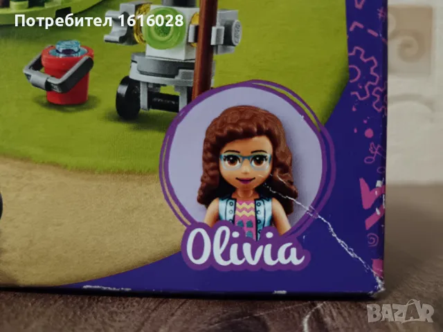 LEGO® Friends 41425 - Градината с цветя на Olivia, снимка 13 - Конструктори - 39037569