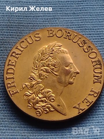 Монета РЕПЛИКА 1 райх талер рядка за КОЛЕКЦИОНЕРИ 25076, снимка 2 - Нумизматика и бонистика - 42727247