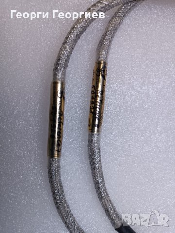 Сребърни интерконекти кабели Cosmic audio RCA, chinch, снимка 6 - Други - 41464959