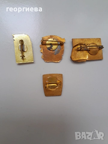 значки от НРБ 3, снимка 3 - Колекции - 53858422