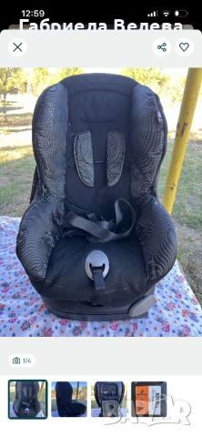 Детско столче за автомобил Maxi Cosi 9-18kg