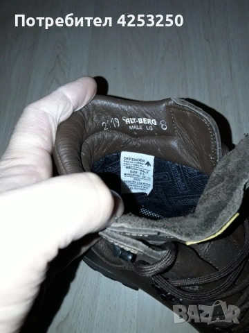 Туристически обувки Altberg, снимка 7 - Екипировка - 53167699