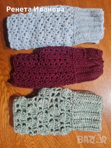 Ръчно плетени ръкавици без пръсти. , снимка 2 - Ръкавици - 51939817