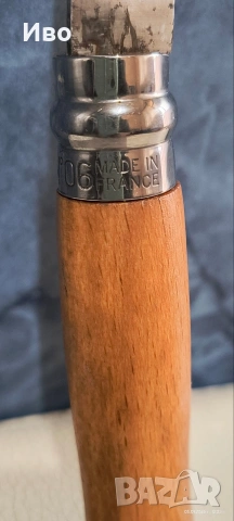 Старо френско ножче OPINEL 6, снимка 3 - Колекции - 53003882