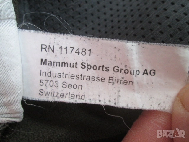 MAMMUT, SALEWA и Peak Performance softshell якета с различни цени., снимка 6 - Якета - 53124307