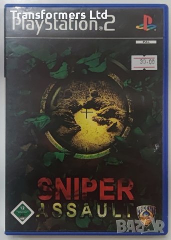 PS2-Sniper Assault
