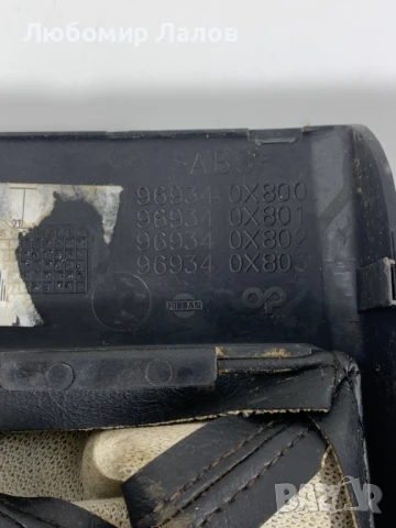 Топка скорости раздатка пластмаса маншони Nissan Terrano II (02-09)г., снимка 5 - Части - 51102770