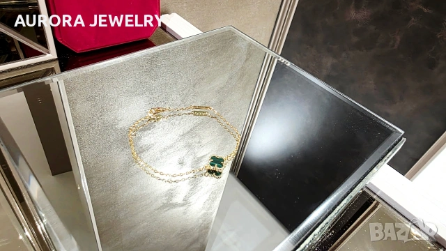 Van Cleef & Arpels VCA 1 Motif Green Malachite Sweet Alhambra Дамска Гривна, снимка 6 - Гривни - 53491951