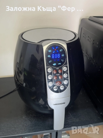 Air Fryer Medion