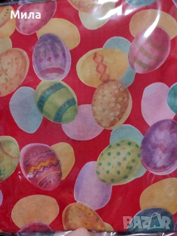 Великденски покривки 150/180, снимка 2 - Покривки за маси - 53623684