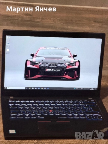 Lenovo ThinkPad T470s