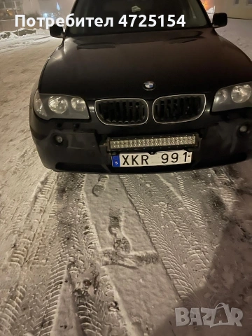 Внос от Швеция, цена 5 200 Евро! , снимка 6 - Автомобили и джипове - 53300850