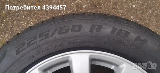 Оригинални джанти с гуми 5x114.3 18 за Honda cr - v, снимка 7 - Гуми и джанти - 53716966