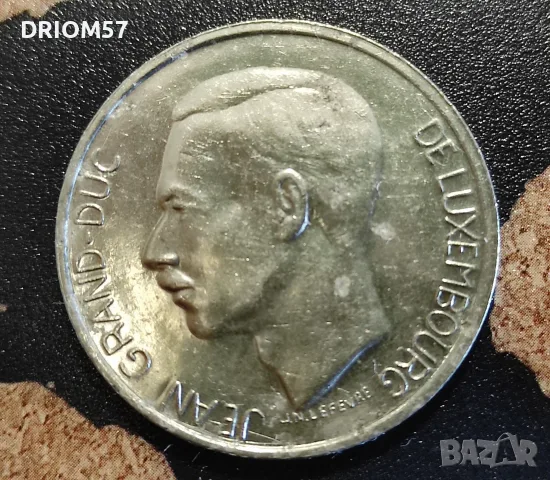 Монети Люксембург - 2 бр. [1972-1978] , снимка 4 - Нумизматика и бонистика - 55875819