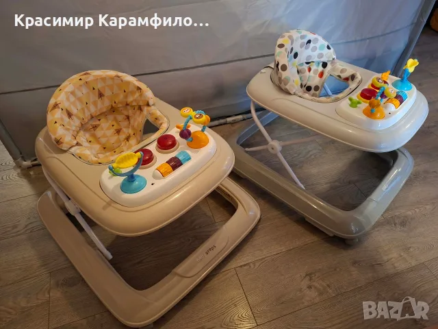 проходилка Chipolino, снимка 2 - Проходилки - 55876842