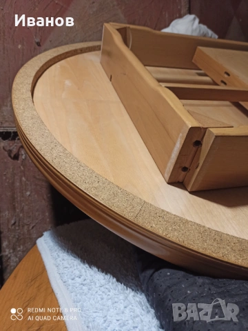 Маса елипса запазена разтегателна 120/80