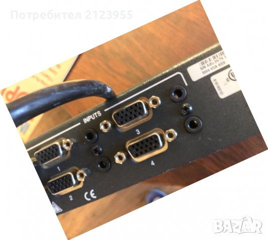 VGA-SWITCH, снимка 9 - Други - 39873878