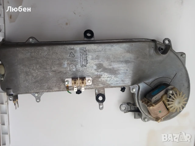 Продавам На части пералня със сушилня Candy GSVW 1477DHC-S, снимка 8 - Перални - 50732209