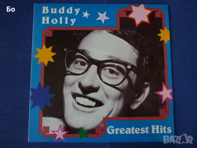 грамофонни плочи Buddy Holly
