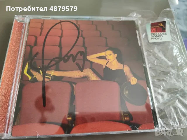 ПРОМО ПАКЕТ Taylor Swift - SIGNED CD, Deluxe box set , снимка 3 - CD дискове - 55884729