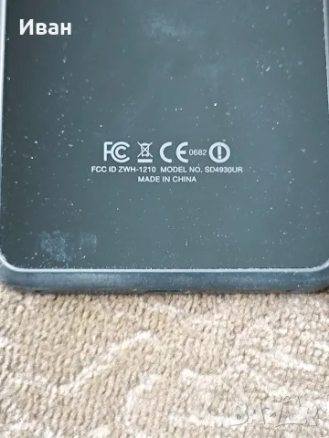 Телефон Amazon fire, снимка 7 - Други - 56326388