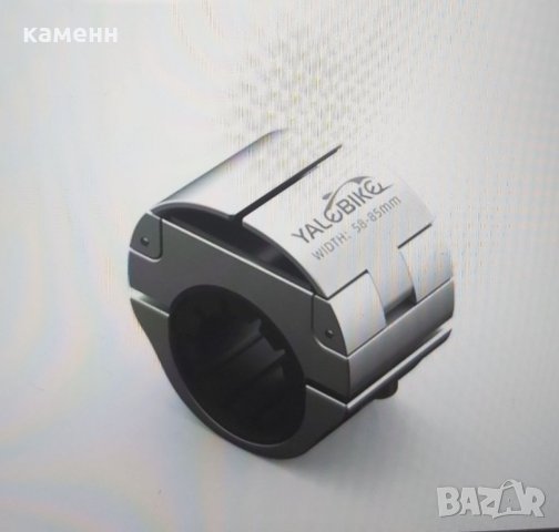 стойка за телефон / алуминиева / тротинетка / велосипед, снимка 6 - Аксесоари за велосипеди - 32700479