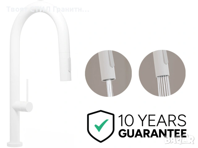 Бял смесител за кухня с изтегляща глава, 2 режима на струя - 9020, снимка 5 - Смесители - 53736533