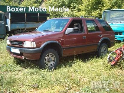 diesel,1960-1999г.Търся Дизелови МПС,производство до 1999г.Може Повредени/Нередовни документи.Бартер, снимка 8 - Автомобили и джипове - 49410063