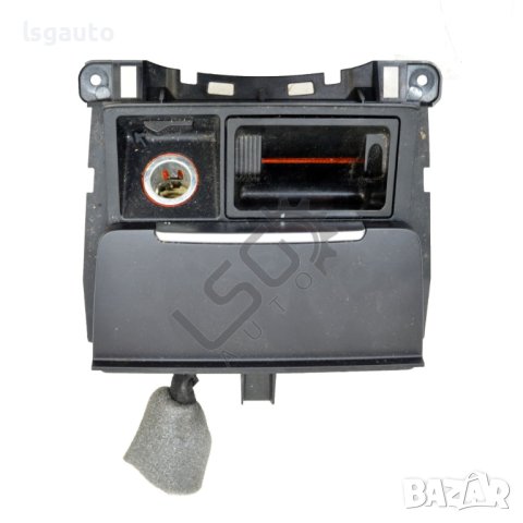 Пепелник AUDI A4 (B8) 2008-2015 ID:99936, снимка 2 - Части - 40662151