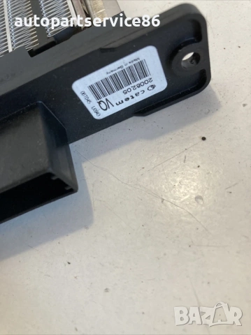 Нагревателен елемент на парното за KIA Carnival 2.9 CRDi (2006–2012) 2008205, снимка 2 - Части - 53203042