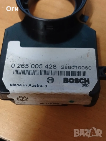 Сензор волан за Фиат Стило 0 265 005 428, снимка 3 - Части - 53608637
